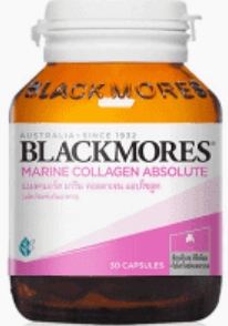 รูปภาพของ Blackmores Marine Collagen Absolute แบลคมอร์ส มารีน คอลลาเจน แอปโซลูท 30cap